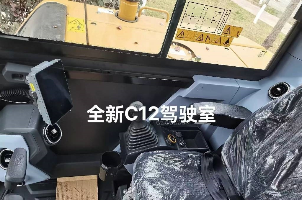 Sany SY 60 C - 小型挖掘机:图2 Sany SY 60 C - 小型挖掘机:图2
