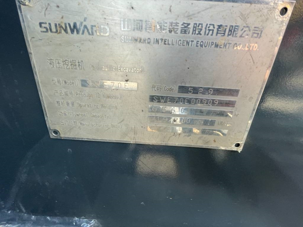 Sunward 70 - 小型挖掘机:图4 Sunward 70 - 小型挖掘机:图4