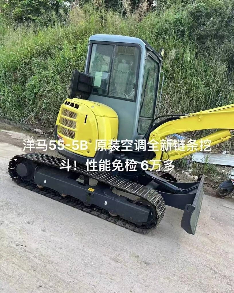 Yanmar 55 - 小型挖掘机:图2 Yanmar 55 - 小型挖掘机:图2