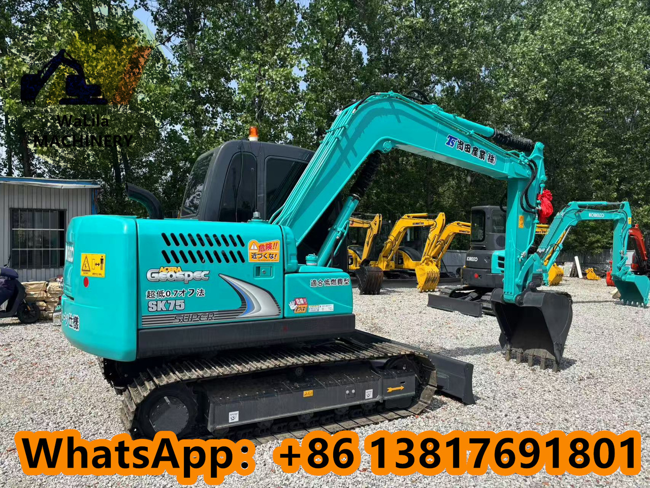 KOBELCO SK75 - 小型挖掘机:图4 KOBELCO SK75 - 小型挖掘机:图4
