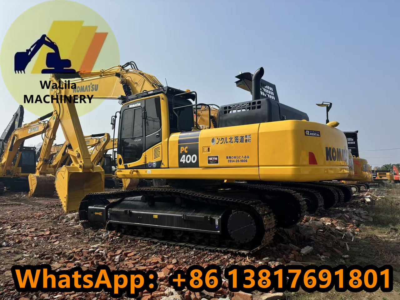 KOMATSU PC400-8 - 履带式挖掘机:图1 KOMATSU PC400-8 - 履带式挖掘机:图1