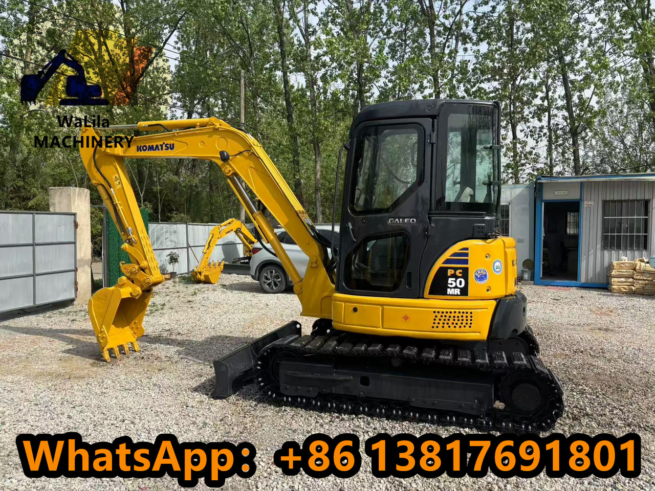 KOMATSU PC50MR - 小型挖掘机:图1 KOMATSU PC50MR - 小型挖掘机:图1