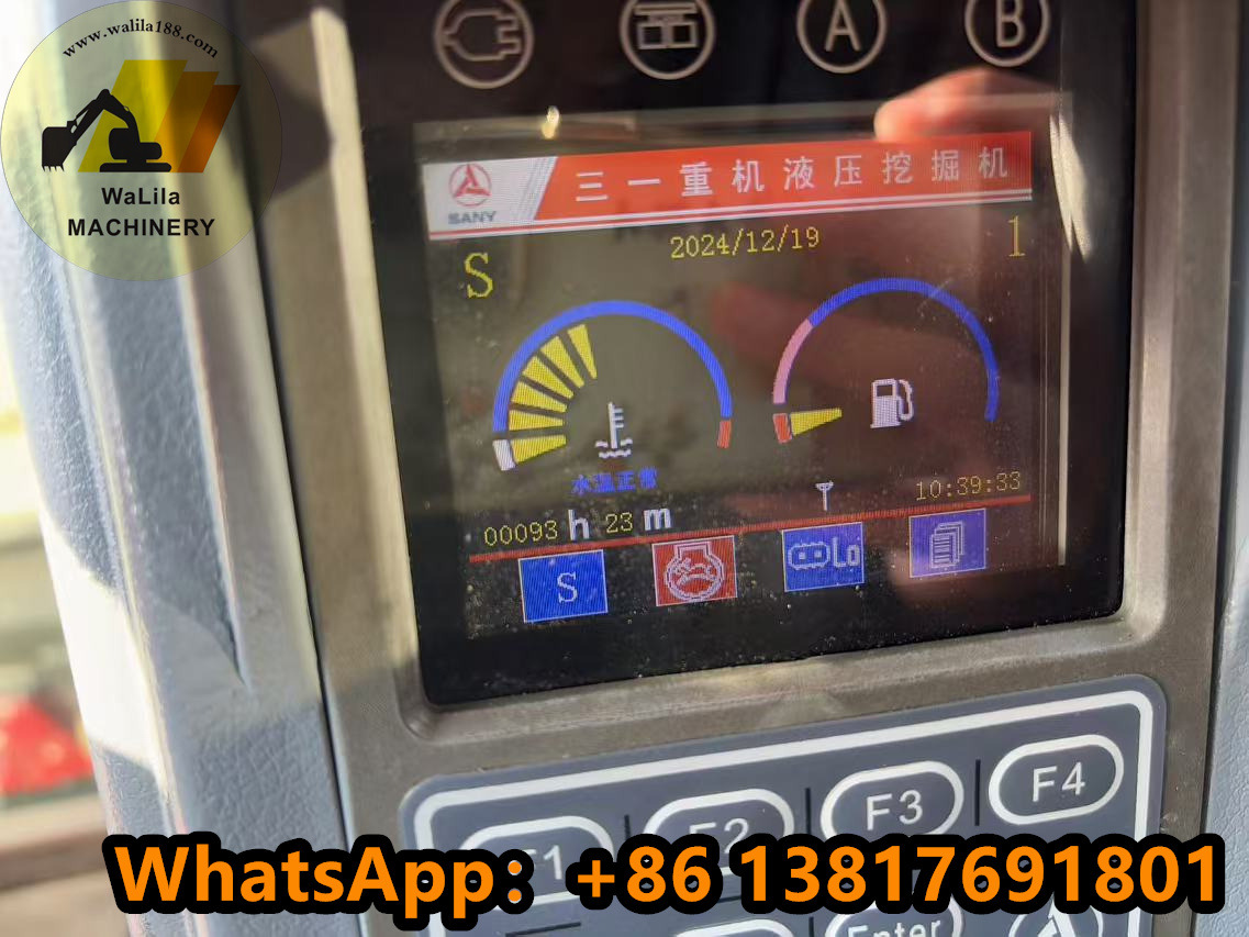 SANY SY95 - 履带式挖掘机:图2 SANY SY95 - 履带式挖掘机:图2