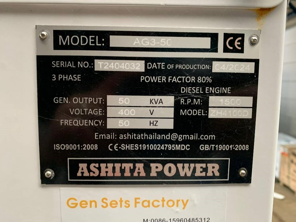 Ashita AG3-50 - 发电机组:图3 Ashita AG3-50 - 发电机组:图3