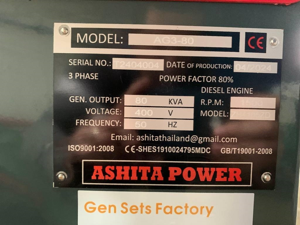 Ashita AG3-80 - 发电机组:图5 Ashita AG3-80 - 发电机组:图5
