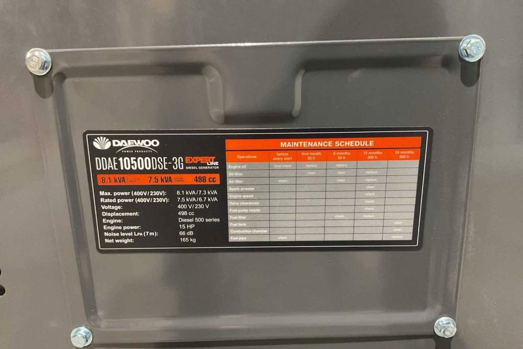 Daewoo DDAE10500DSE-3G - 发电机组:图3 Daewoo DDAE10500DSE-3G - 发电机组:图3