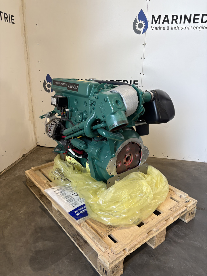Volvo Penta D2-60F - 发动机 适用于 其他机械:图5 Volvo Penta D2-60F - 发动机 适用于 其他机械:图5