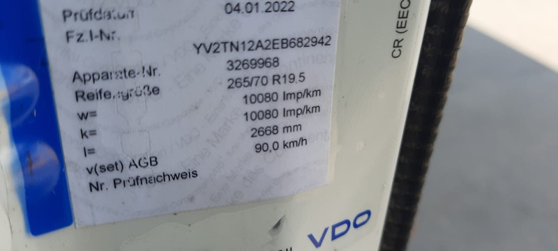 Volvo FL 6-250PS Plane Spriegel LBW Klima - 侧帘卡车:图5 Volvo FL 6-250PS Plane Spriegel LBW Klima - 侧帘卡车:图5