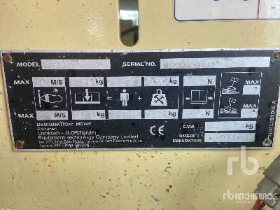 JLG 2632ES Electric - 剪式升降机:图5 JLG 2632ES Electric - 剪式升降机:图5