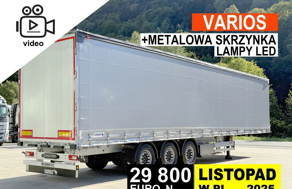Schmitz Cargobull VARIOS + SKRZYNKA - 侧帘半拖车:图1 Schmitz Cargobull VARIOS + SKRZYNKA - 侧帘半拖车:图1