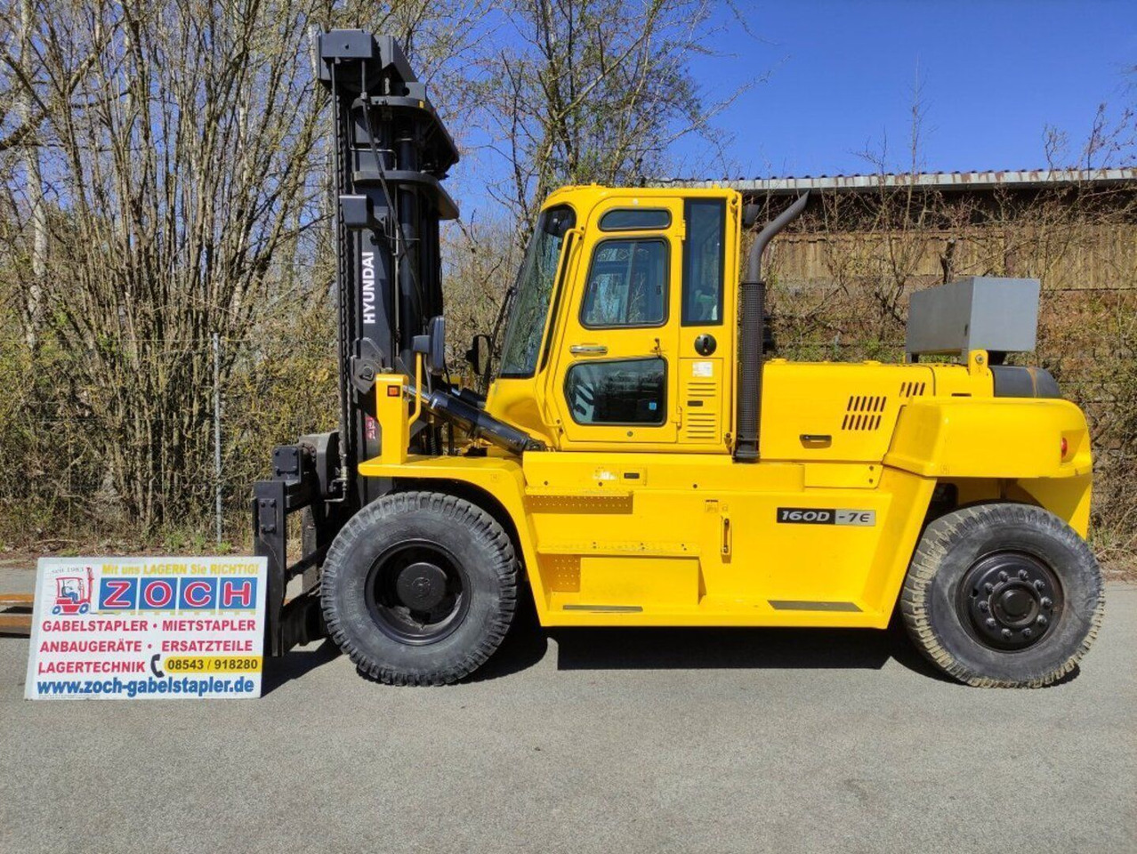 Hyundai 160D-7E - 集装箱叉装车:图1 Hyundai 160D-7E - 集装箱叉装车:图1