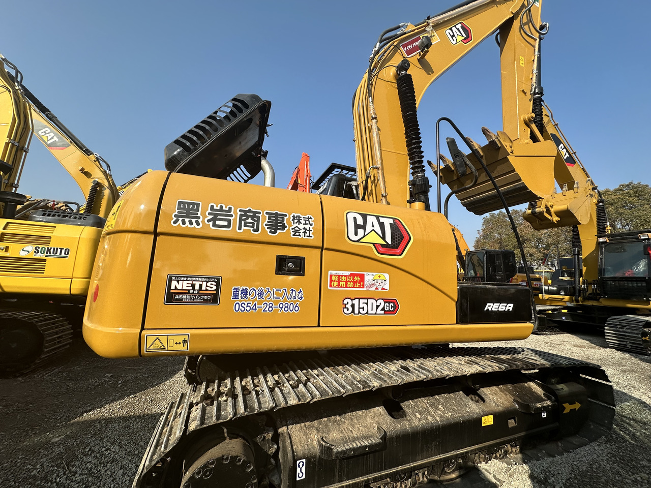 CATERPILLAR 315D2 - 拆除挖掘机:图5 CATERPILLAR 315D2 - 拆除挖掘机:图5