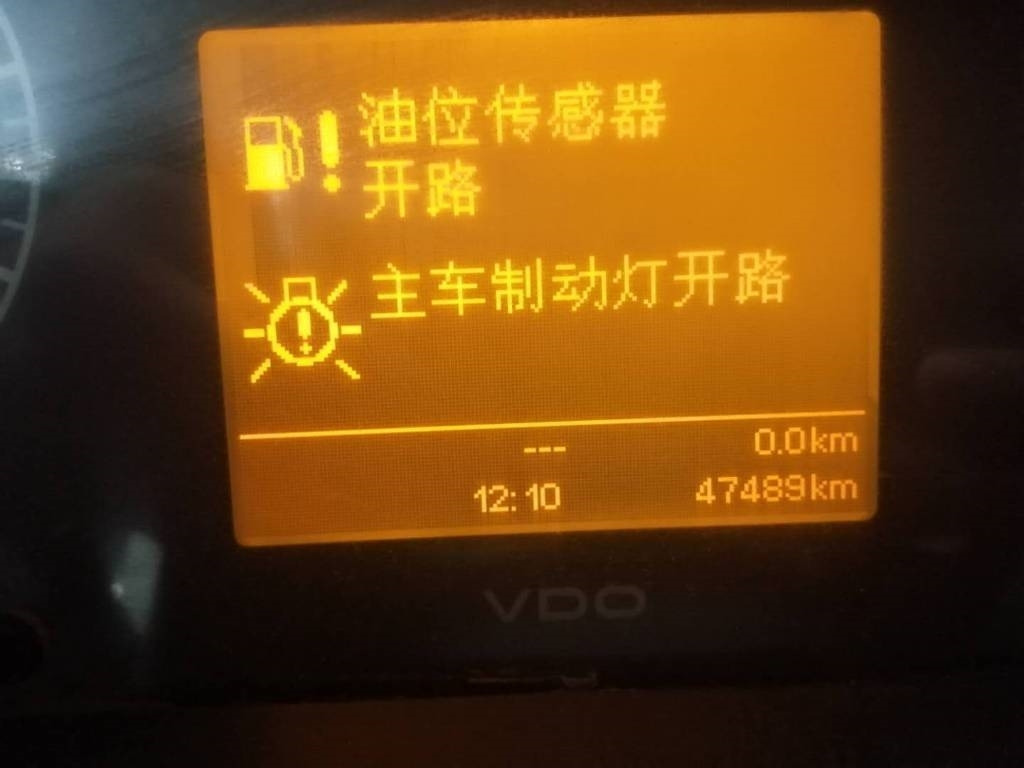 Howo 6X4 - 翻斗车:图5 Howo 6X4 - 翻斗车:图5