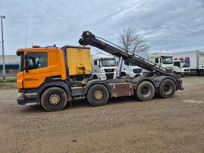 Scania P400 8x4/4 // FULL AIR // 3 side-Tipper - 翻斗车:图2 Scania P400 8x4/4 // FULL AIR // 3 side-Tipper - 翻斗车:图2