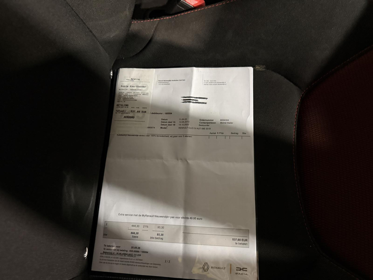 Renault | Clio | 0.9 TCe Authentique | 2013 | 160.970 km | 4KJZ93 | Logisch - 掀背车:图4 Renault | Clio | 0.9 TCe Authentique | 2013 | 160.970 km | 4KJZ93 | Logisch - 掀背车:图4