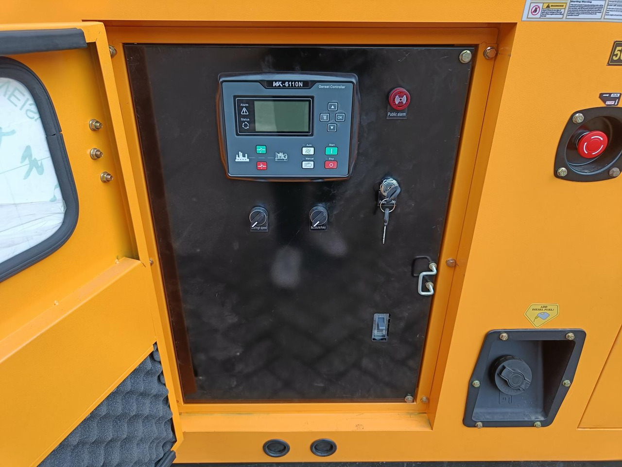 Stahltech 70kVA Diesel Generator Nieuw - 发电机组:图4 Stahltech 70kVA Diesel Generator Nieuw - 发电机组:图4