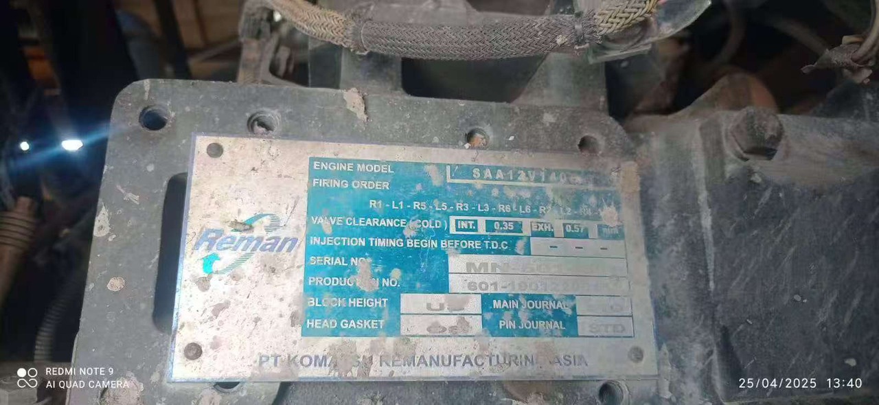 KOMATSU HD785-7 - 未铰接自卸车/ 运石车:图4 KOMATSU HD785-7 - 未铰接自卸车/ 运石车:图4