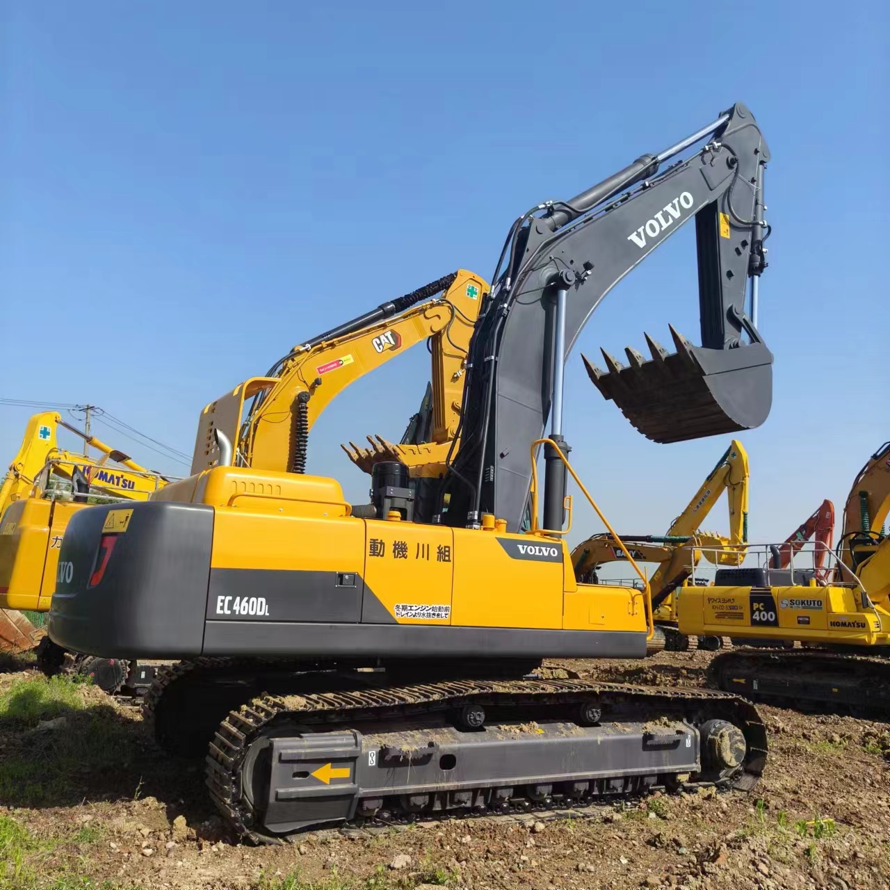 VOLVO EC460 - 履带式挖掘机:图1 VOLVO EC460 - 履带式挖掘机:图1
