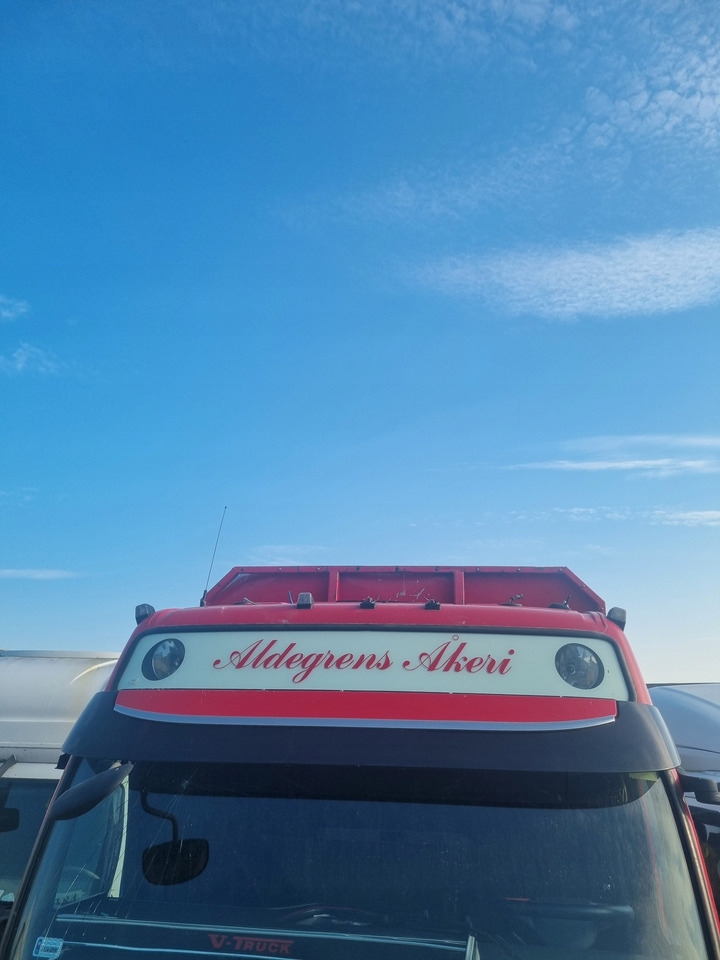 VOLVO BLENDA DASZEK OSŁONA PRZECIWSŁONECZNA MOCOWANIA VOLVO FH 13 16 LIFT - 遮阳板 适用于 卡车:图1 VOLVO BLENDA DASZEK OSŁONA PRZECIWSŁONECZNA MOCOWANIA VOLVO FH 13 16 LIFT - 遮阳板 适用于 卡车:图1