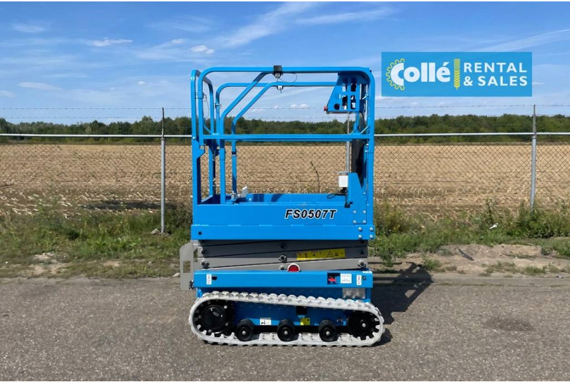 Fronteq FS0507T Tracked Scissor Lift | 2025 - 剪式升降机:图1 Fronteq FS0507T Tracked Scissor Lift | 2025 - 剪式升降机:图1
