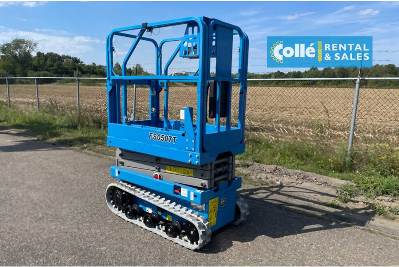 Fronteq FS0507T Tracked Scissor Lift | 2025 - 剪式升降机:图3 Fronteq FS0507T Tracked Scissor Lift | 2025 - 剪式升降机:图3