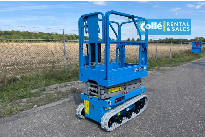Fronteq FS0507T Tracked Scissor Lift | 2025 - 剪式升降机:图4 Fronteq FS0507T Tracked Scissor Lift | 2025 - 剪式升降机:图4