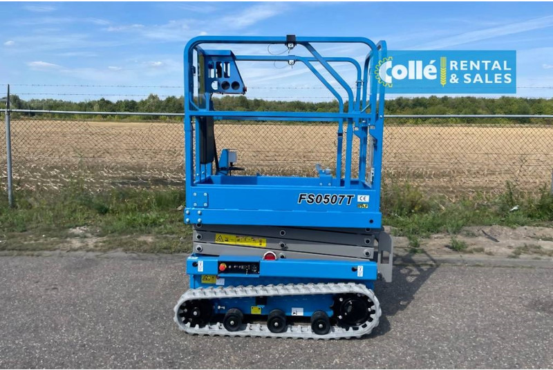 Fronteq FS0507T Tracked Scissor Lift | 2025 - 剪式升降机:图2 Fronteq FS0507T Tracked Scissor Lift | 2025 - 剪式升降机:图2