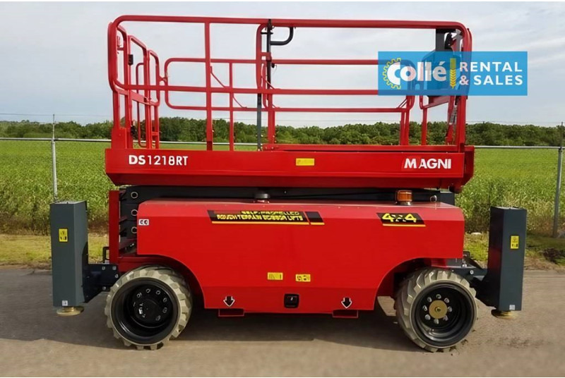 MAGNI DS 1218 RT | 2024 - 剪式升降机:图2 MAGNI DS 1218 RT | 2024 - 剪式升降机:图2
