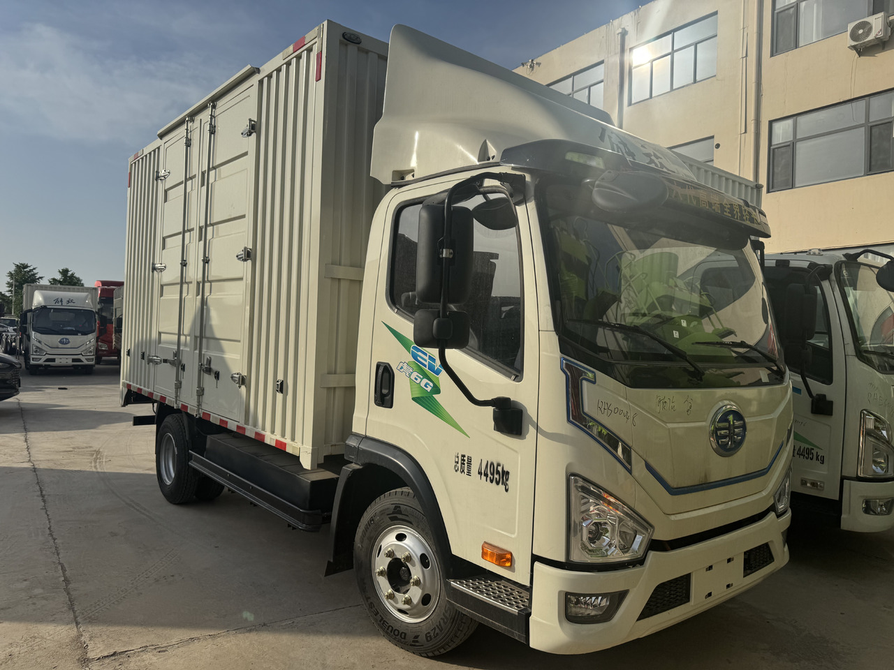 FAW - 厢式卡车:图1 FAW - 厢式卡车:图1