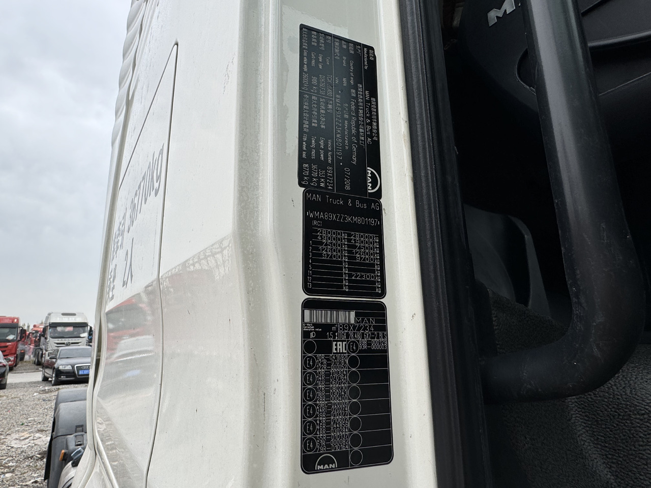 MAN TRUCK - 牵引车:图3 MAN TRUCK - 牵引车:图3