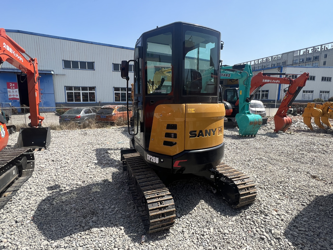 Sany SY26U - 小型挖掘机:图5 Sany SY26U - 小型挖掘机:图5