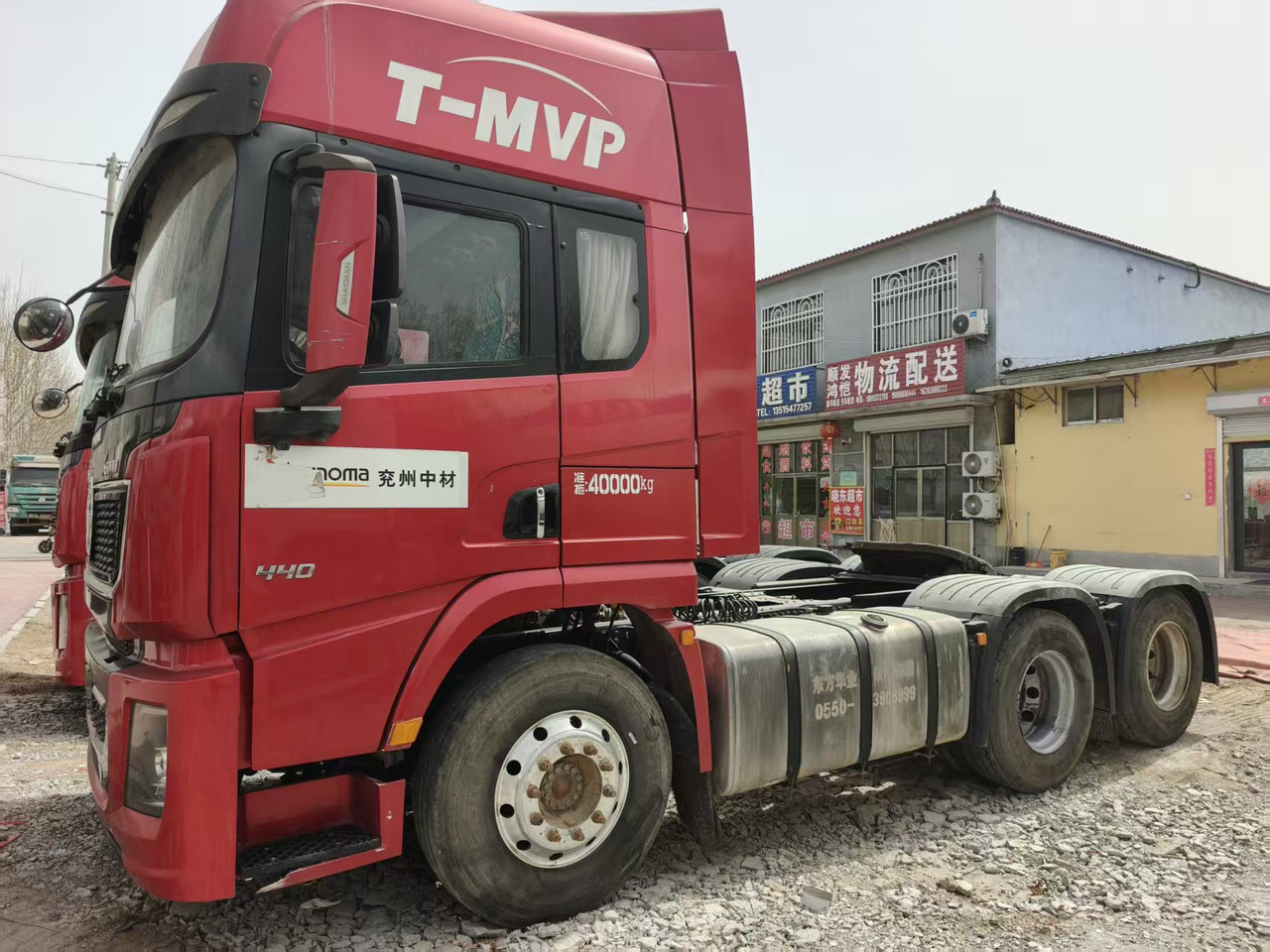 Shacman X5000 - 牵引车:图4 Shacman X5000 - 牵引车:图4