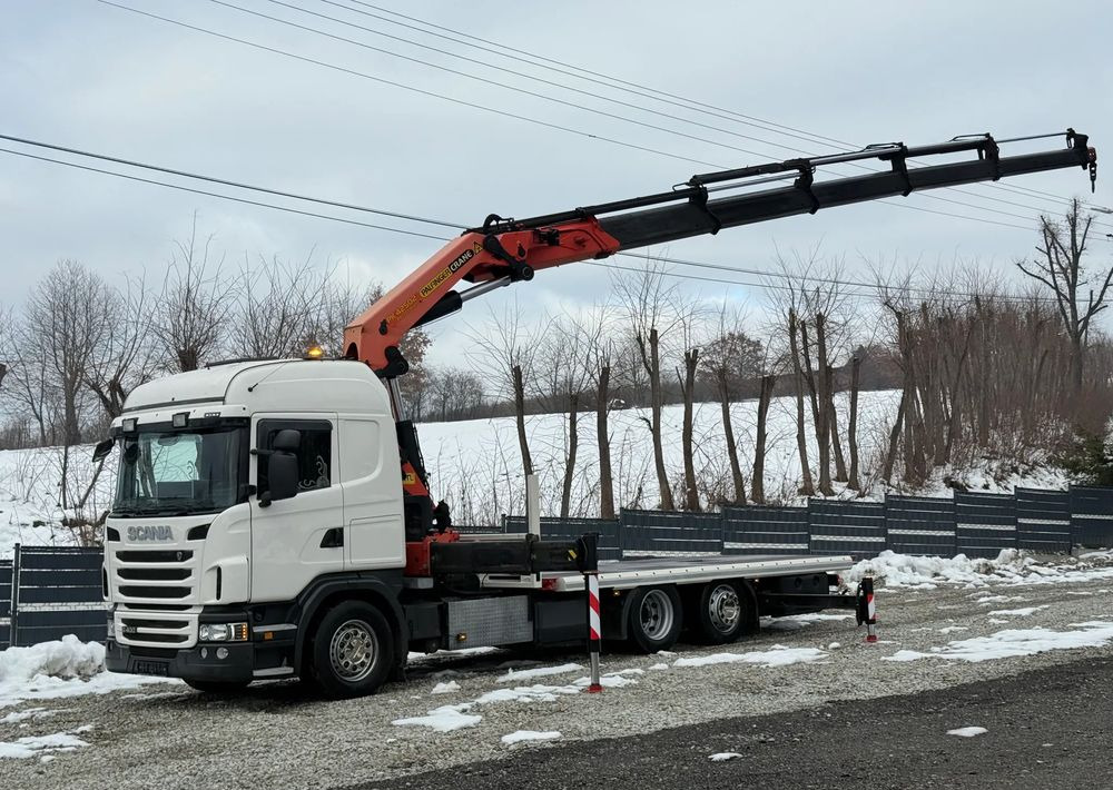 Scania * SCANIA G400 * HDS Palfinger Kran PK 42500 * 3 Osie * Sprowadzona * Bardzo Dobry Stan * - 栏板式/ 平板卡车, 起重车:图1 Scania * SCANIA G400 * HDS Palfinger Kran PK 42500 * 3 Osie * Sprowadzona * Bardzo Dobry Stan * - 栏板式/ 平板卡车, 起重车:图1