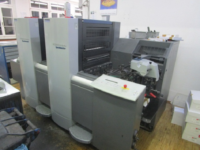 HB SM 52-2 - 胶印机:图4 HB SM 52-2 - 胶印机:图4