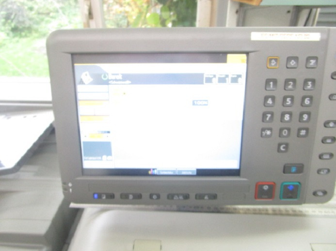 RICOH PRO C651 EX - 数码印刷机:图4 RICOH PRO C651 EX - 数码印刷机:图4