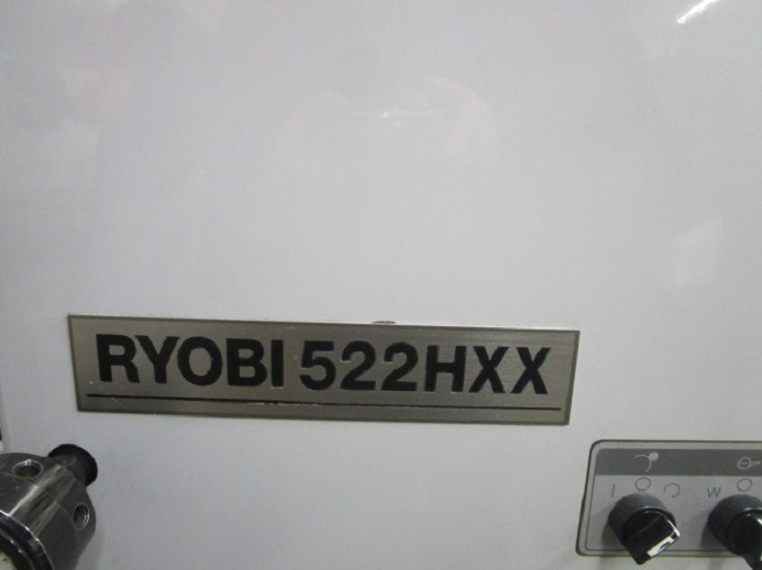 RYOBI 522 HXX - 胶印机:图4 RYOBI 522 HXX - 胶印机:图4