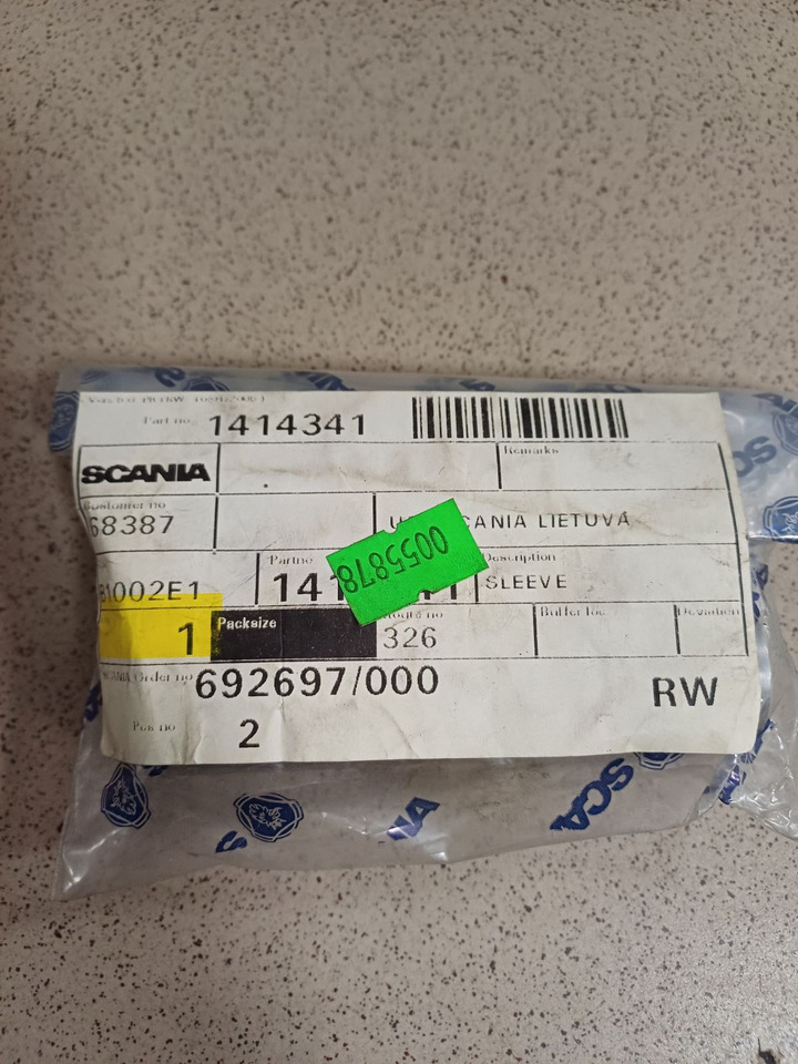 SCANIA - 发动机及其零件:图2 SCANIA - 发动机及其零件:图2