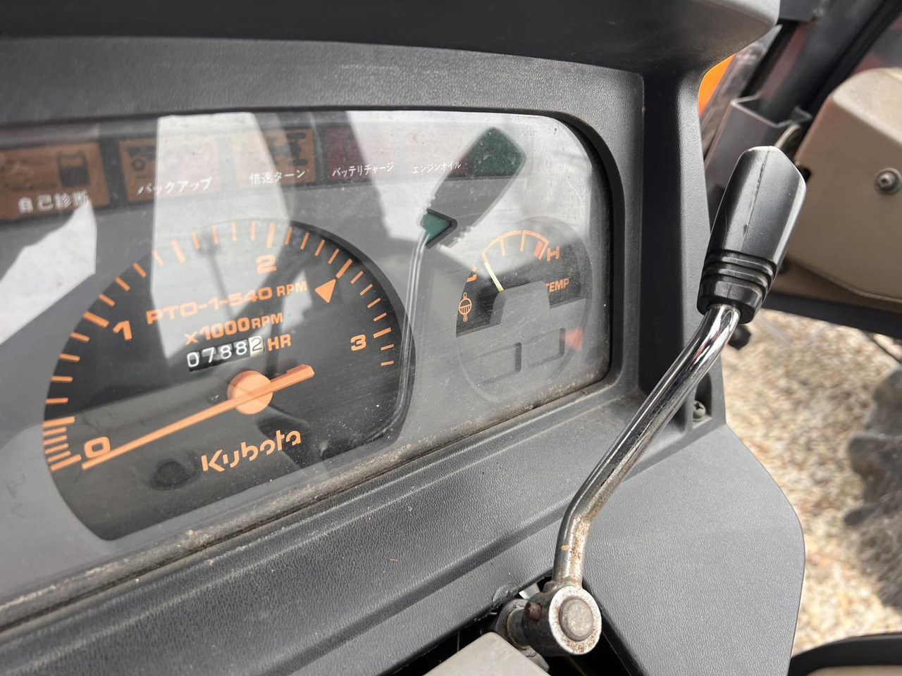 Kubota GL53 - 履带式拖拉机:图5 Kubota GL53 - 履带式拖拉机:图5