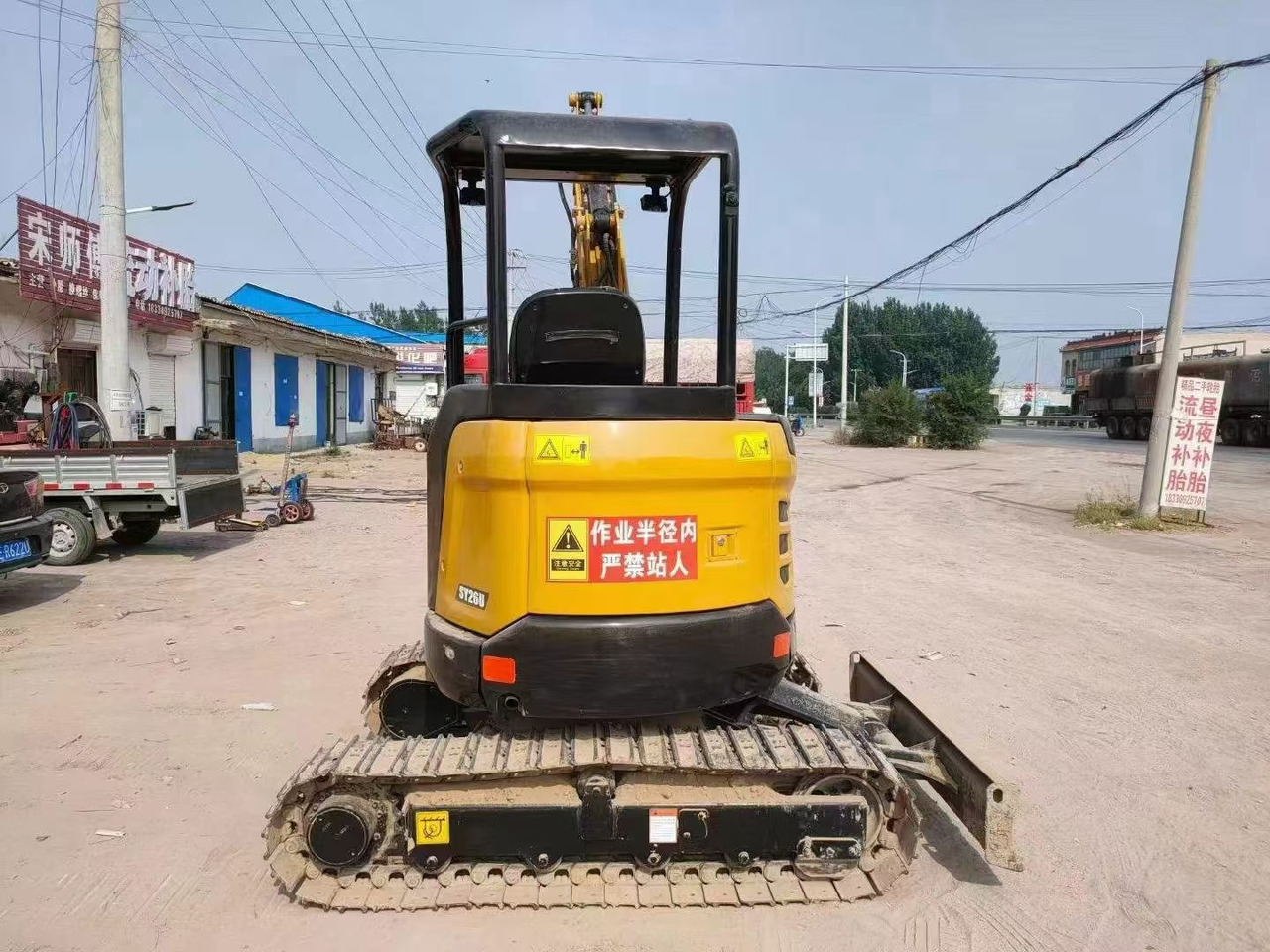 SANY SY26U - 小型挖掘机:图3 SANY SY26U - 小型挖掘机:图3