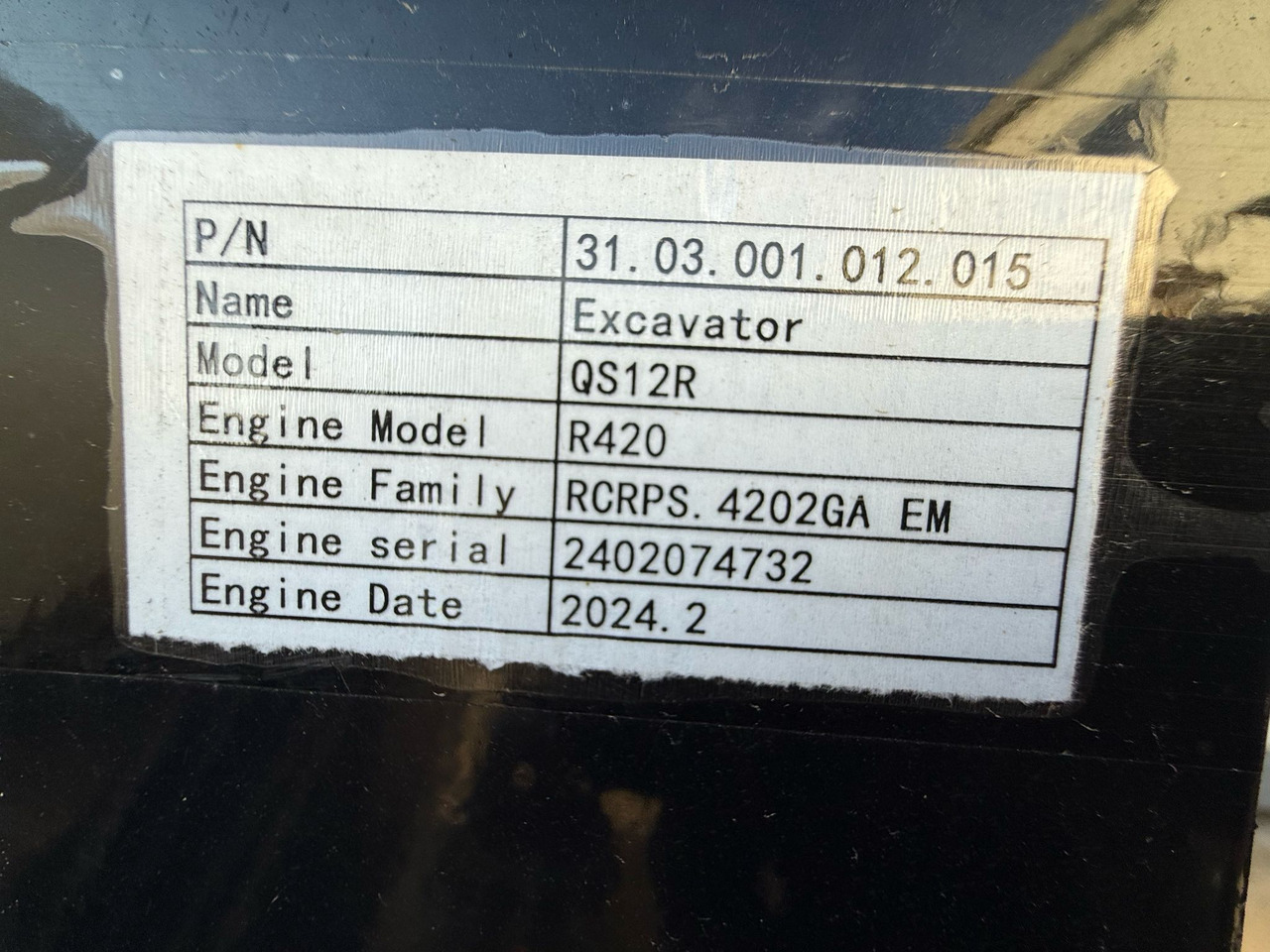 MINIEXCAVATOR JPC H10 - 小型挖掘机:图5 MINIEXCAVATOR JPC H10 - 小型挖掘机:图5