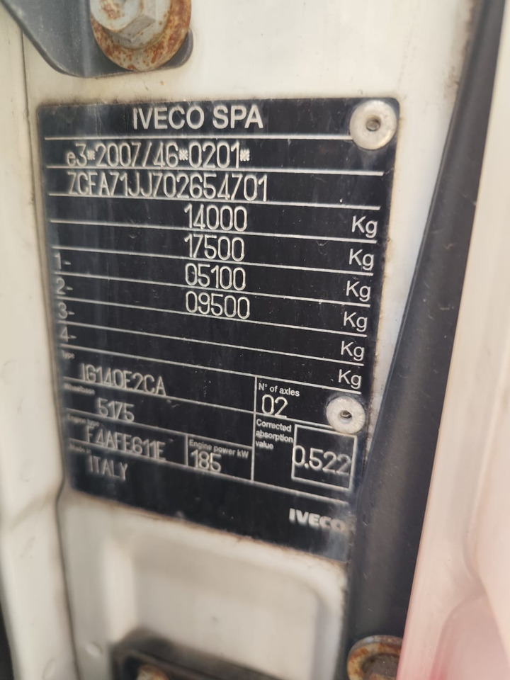 IVECO EUROCARGO 140-250 - 起重车:图3 IVECO EUROCARGO 140-250 - 起重车:图3