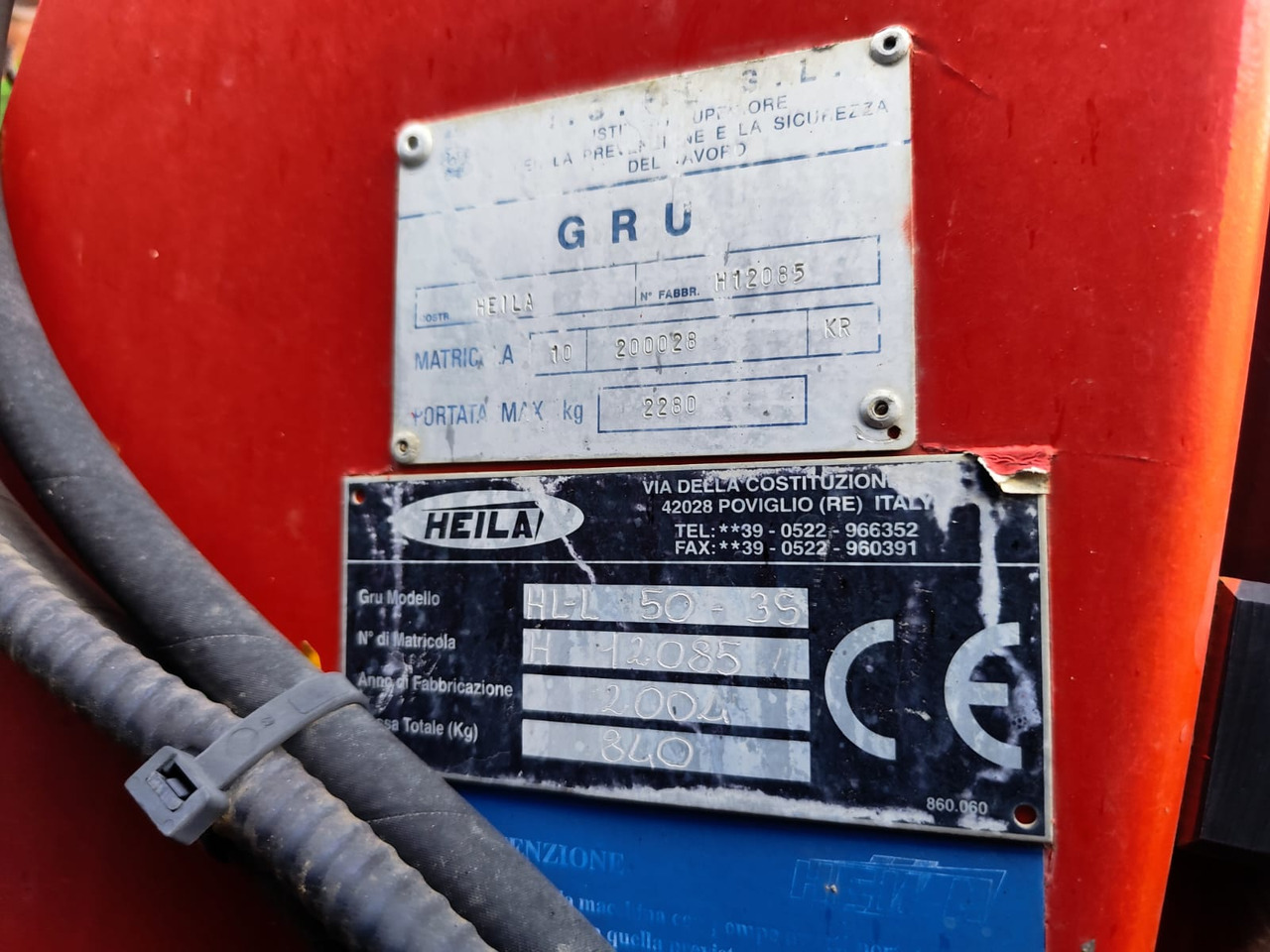 IVECO EUROCARGO 80E18 - 起重车, 翻斗车:图2 IVECO EUROCARGO 80E18 - 起重车, 翻斗车:图2