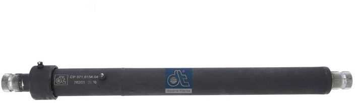 Volvo Stuurkolom 1624371 | 1585480 - 转向柱 适用于 卡车:图1 Volvo Stuurkolom 1624371 | 1585480 - 转向柱 适用于 卡车:图1