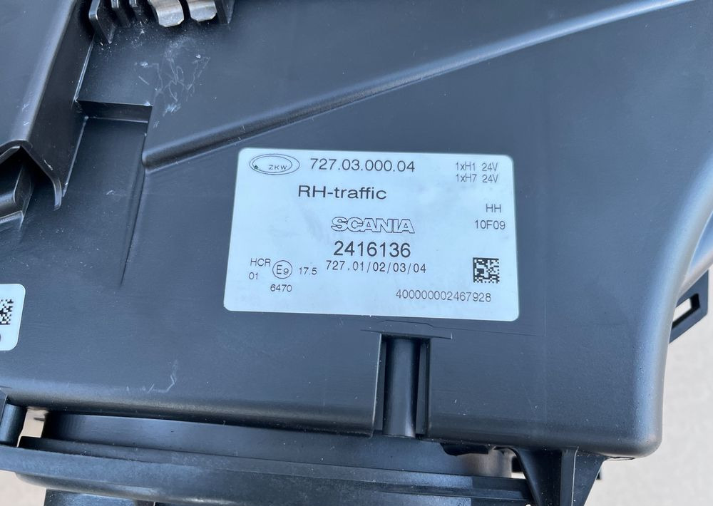Lampa Scania R Streamline lewa reflektor 2416136 - 灯光/ 照明 适用于 卡车:图3 Lampa Scania R Streamline lewa reflektor 2416136 - 灯光/ 照明 适用于 卡车:图3