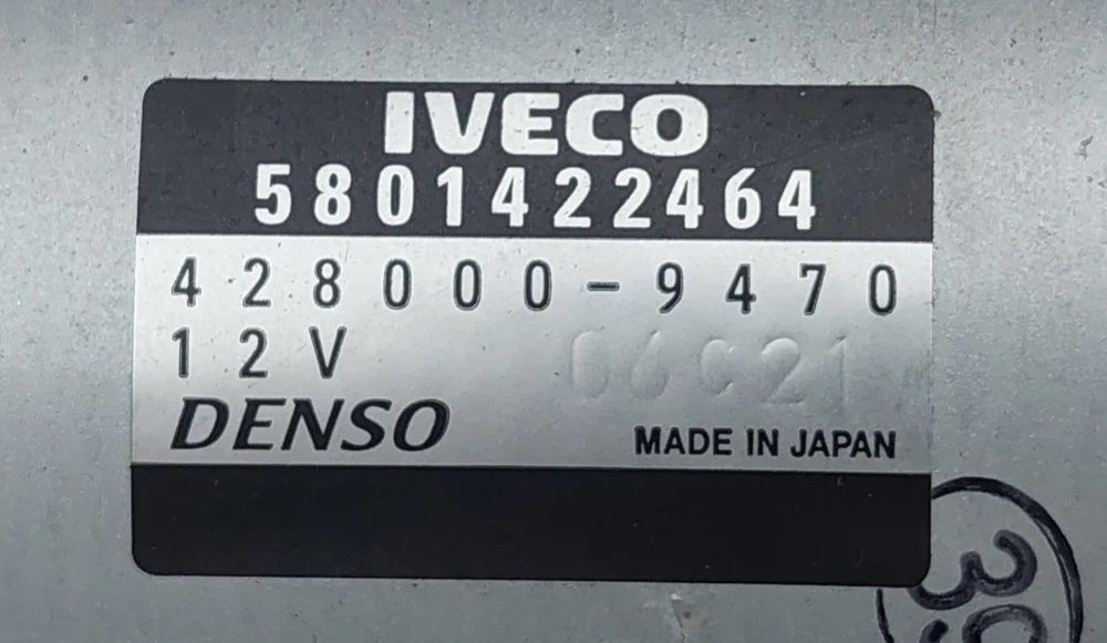 ROZRUSZNIK DENSO IVECO FIAT - 其他机械:图2 ROZRUSZNIK DENSO IVECO FIAT - 其他机械:图2