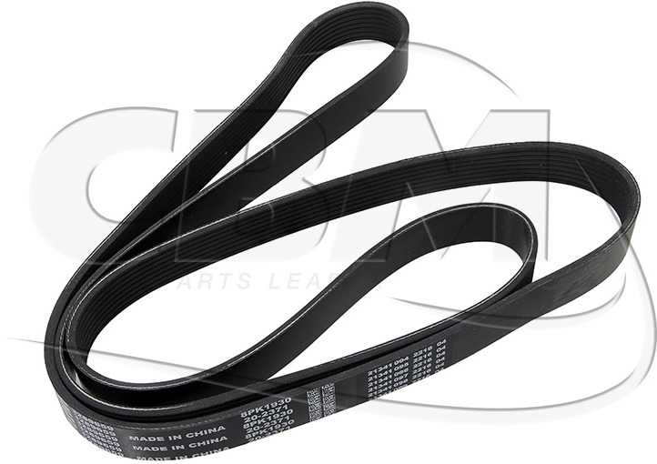 CUMMINS COURROIE PV8R 28,4 X 1605 - BOSCH (KS01001663 | F00HN36475 | 1413502000) - 皮带 适用于 巴士:图1 CUMMINS COURROIE PV8R 28,4 X 1605 - BOSCH (KS01001663 | F00HN36475 | 1413502000) - 皮带 适用于 巴士:图1