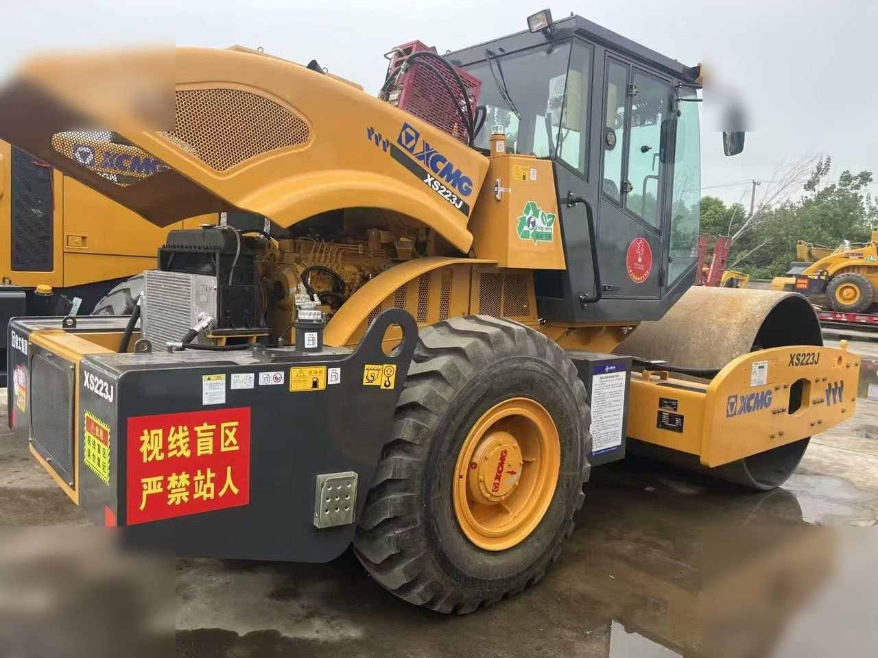 XCMG XS223J - 压实机:图1 XCMG XS223J - 压实机:图1