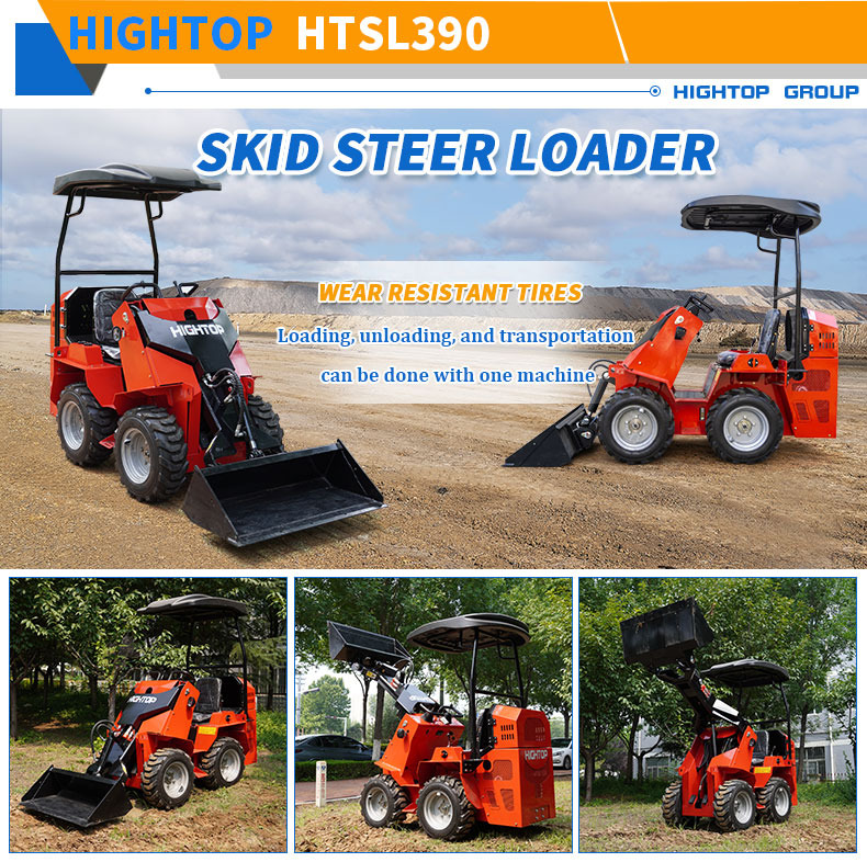 Ride-on Skid steer loader with Multi-function attachments - 滑移装载机:图5 Ride-on Skid steer loader with Multi-function attachments - 滑移装载机:图5