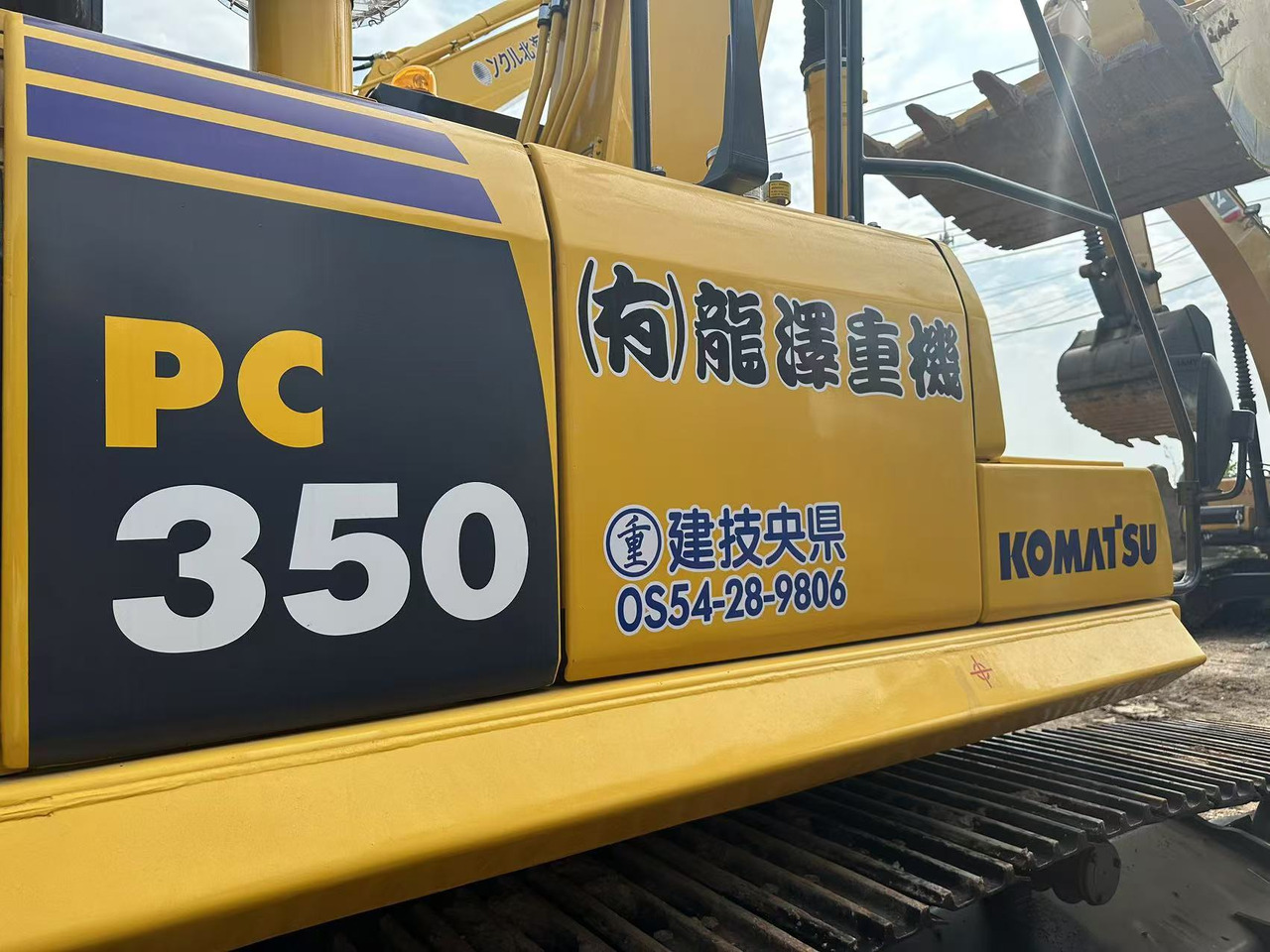 KOMATSU Crawler excavator Low Price Used Construction Machinery Komatsu PC350-7 Hydraulic Excavator for Earthmoving and Construction Site Hot Sale - 履带式挖掘机:图4 KOMATSU Crawler excavator Low Price Used Construction Machinery Komatsu PC350-7 Hydraulic Excavator for Earthmoving and Construction Site Hot Sale - 履带式挖掘机:图4