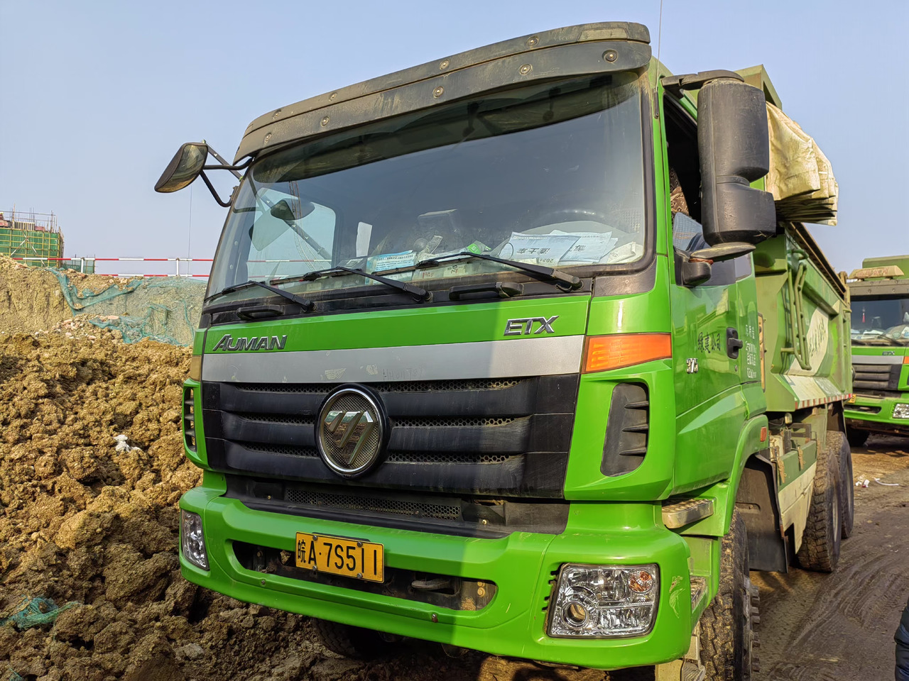 Auman Auman 6*4 dump truck - 翻斗车:图1 Auman Auman 6*4 dump truck - 翻斗车:图1